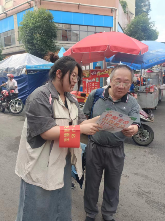 球客岛赛事快讯