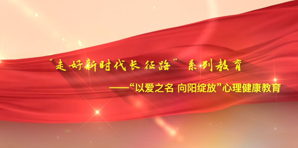 球客岛官方指定端