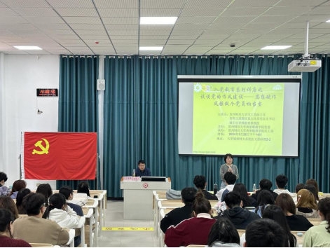 球客岛体育频道