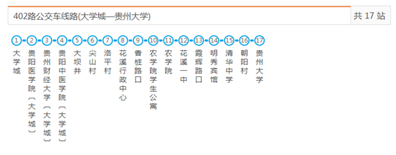 球客岛APP下载