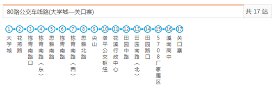 球客岛备用网址