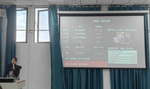 球客岛客户端
