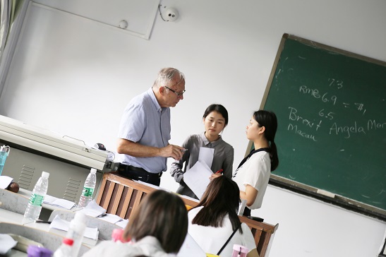 球客岛指定入口图片