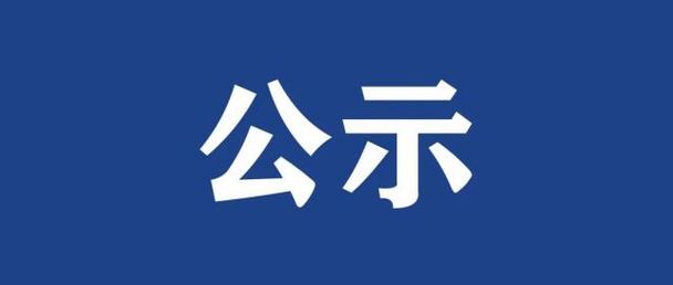 球客岛欧冠直播