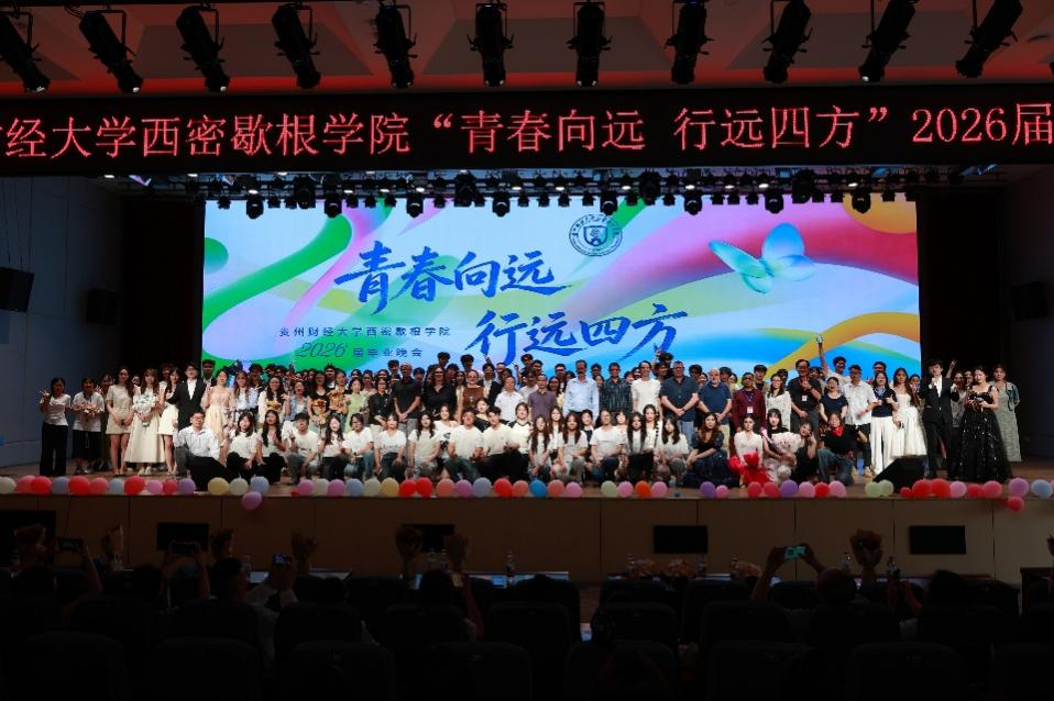 球客岛赛事资讯平台